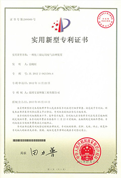 2015032008472484588.jpg