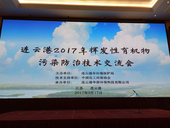寰俊鍥剧墖_20170525143206.jpg